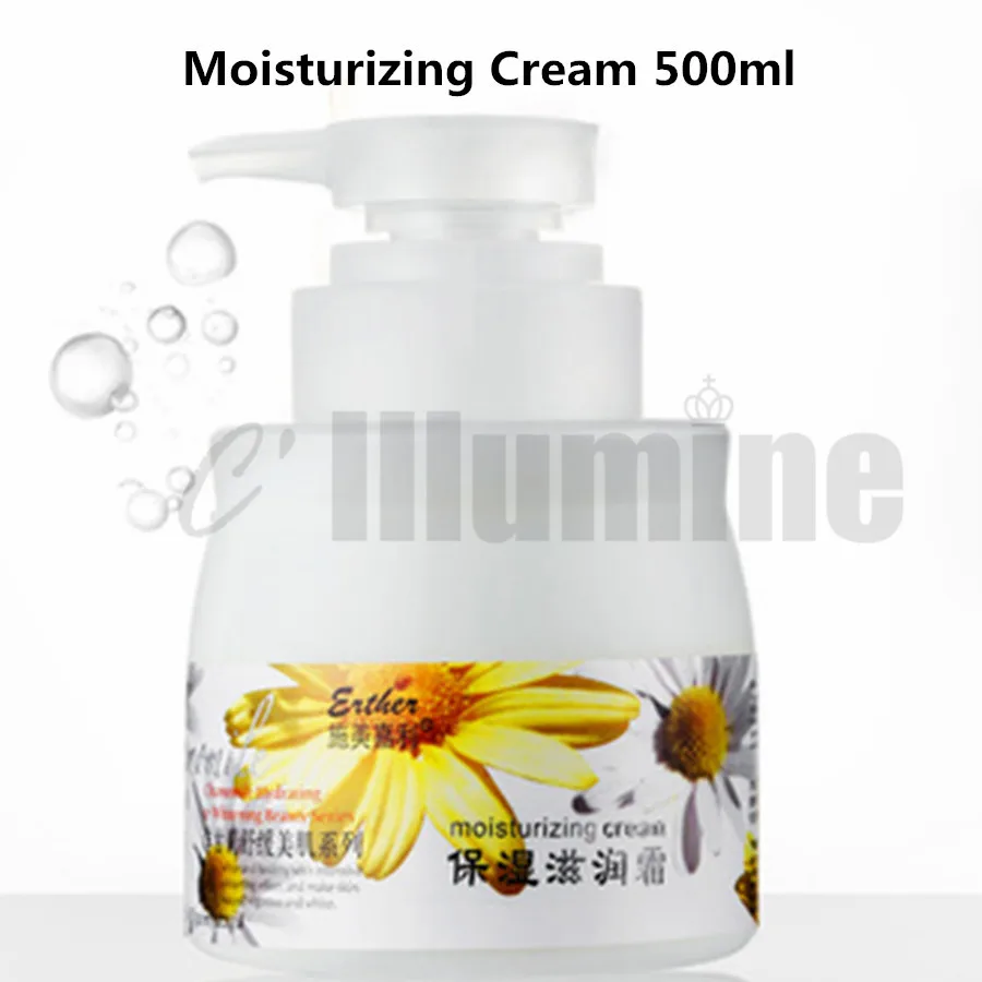 

Chamomile Moisturizing Cream Skin Repair Relieving Beauty Muscle Series 500ML Beauty Salon