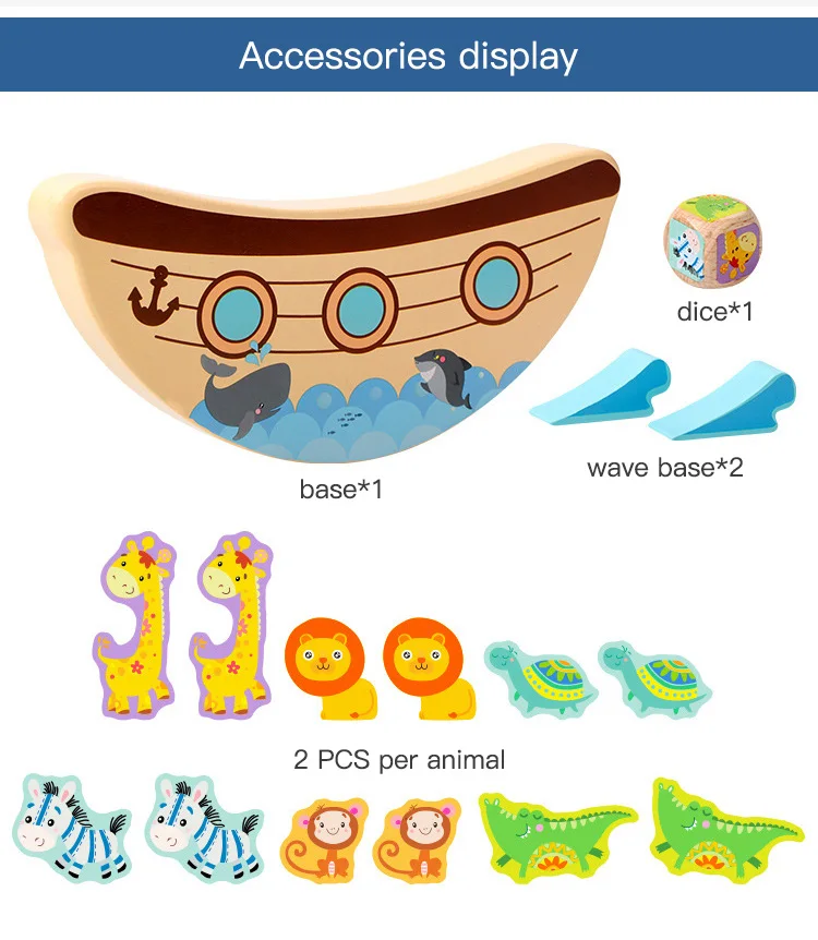 Для раннего развития деревянное игрушечное животное Noah's Ark Boat Balance Fold High Kid настольная игра День рождения Рождественский подарок