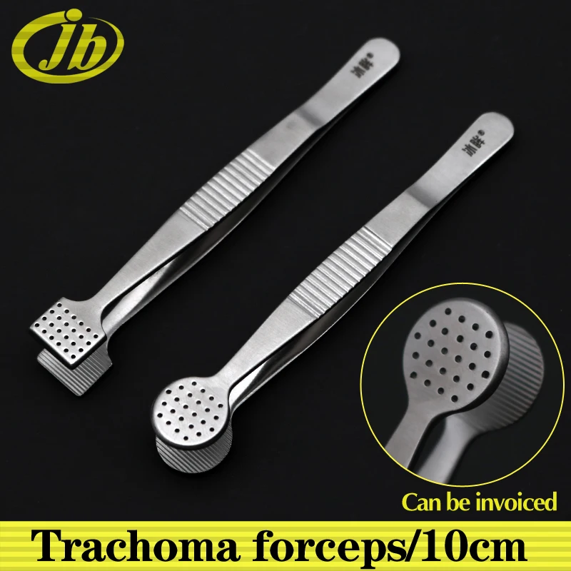 Trachoma forceps round head square head 10cm stainless steel ophthalmic instruments ophthalmic forceps