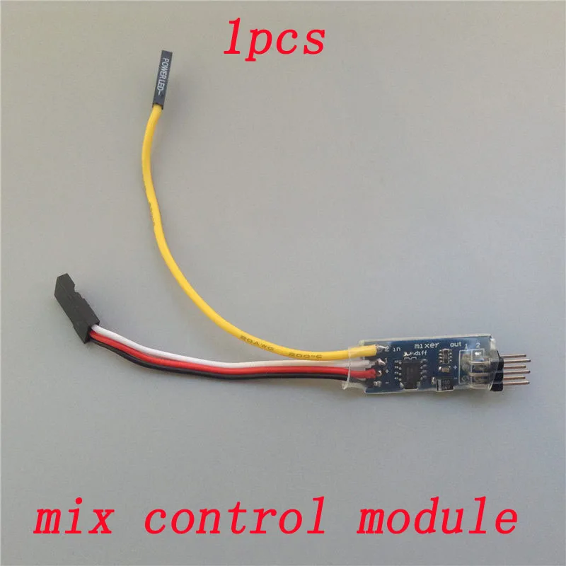 1 шт радиоуправляемая модель