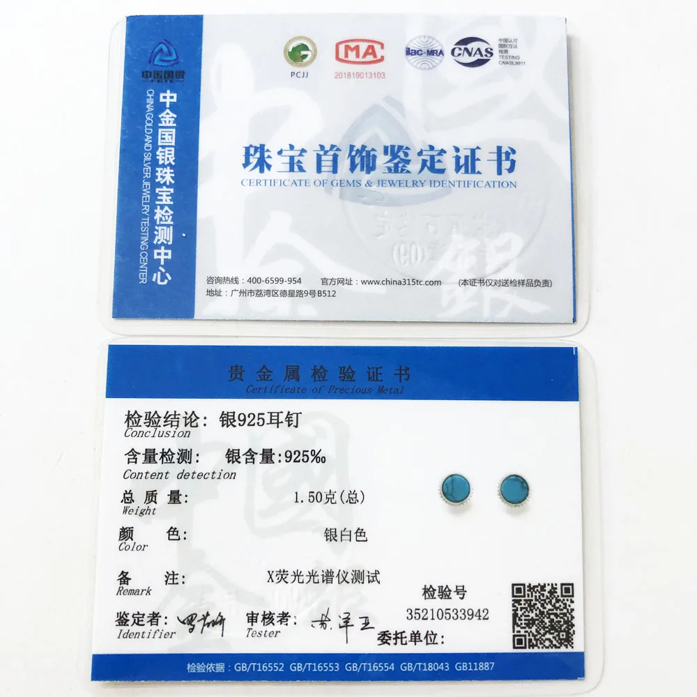 Серьги гвоздики с голубым камнем блестящие Модные хорошие ювелирные украшения