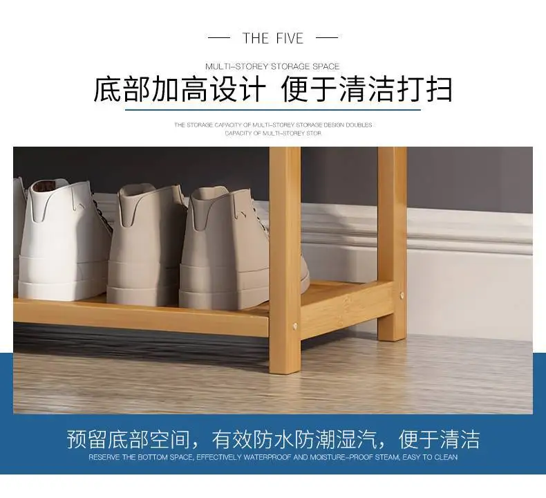 

Floor solid wood shoe cabinet dustproof and economical