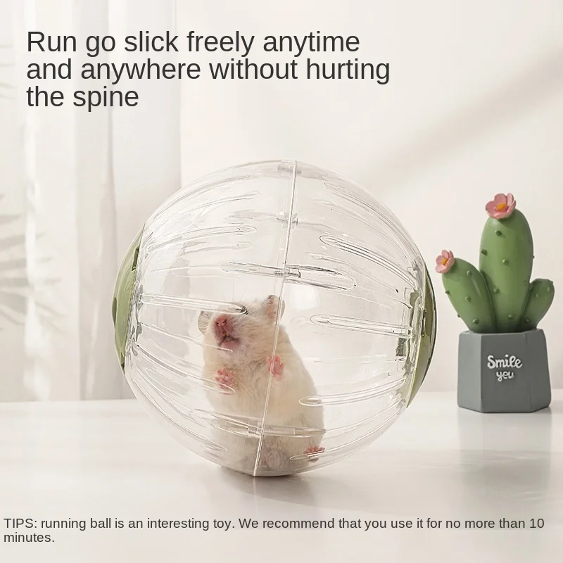

Hamster Toy Running Ball Running Wheel Roller Sport Ball Bracket Djungarian Hamster Squirrel Supplies Running Ball Grounder