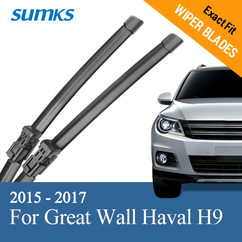 Щетки стеклоочистителя SUMKS для Great Wall Haval H9 22 &quotи 18&quot подходят кнопочных рычагов