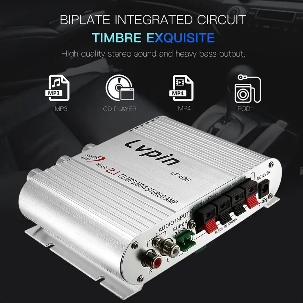 Lepy LP 838 усилитель мощности для автомобиля Hi Fi 2 1 MP3 радио аудио стерео басовый