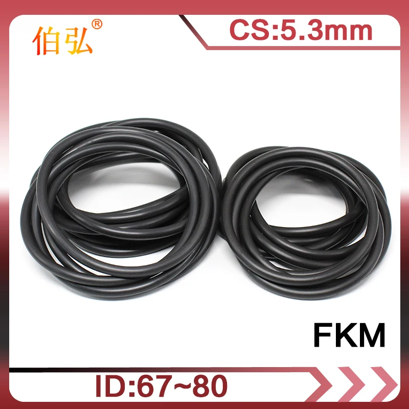 

Fluororubber O-Ring 1PC/lot Black FKM Sealing CS 5.3mm ID67/71/72/73/75/76/77.5/80mm O Ring Gasket Ring seal Washer