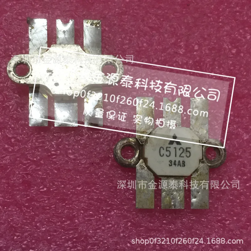 

2PCS 2SC5125 Quality assurance