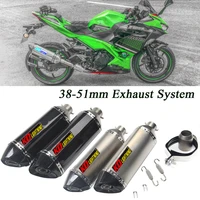 38 51mm head exhaust muffler pipe with removable db killer refit motorcycle carbon fiber vent silencer tip tubes system