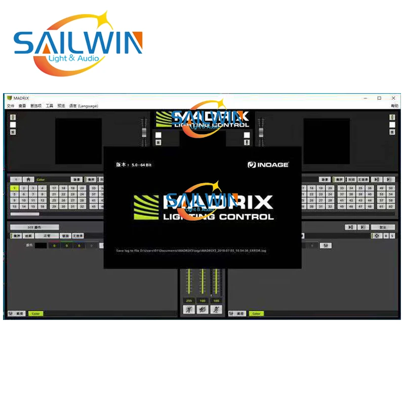 SAILWIN сценический свет WYSIWYG R40 ключ английская версия 40 R40 собака Преформа зашифрованная собака освещение Театральная сцена место представления