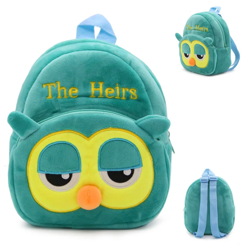 

10.5x21x23.5CM Owl Plush Backpack For Cute Kawaii Baby Kids Bag Gift