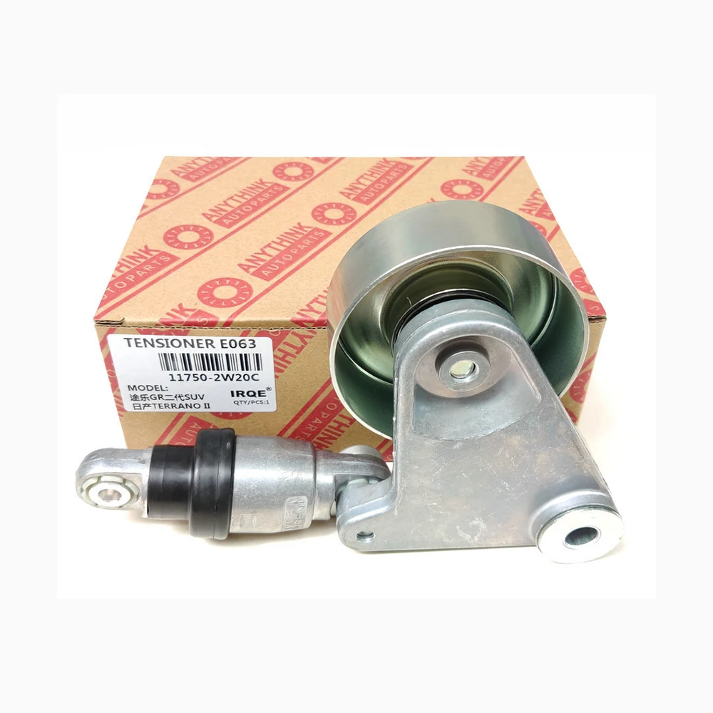 Привод двигателя натяжитель ремня вентилятора для Nissan патруль GU Y61 GR II Wagon Navara D22