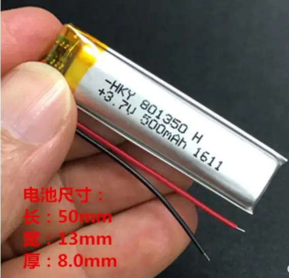 3 7 В 801350 081350 500 мАч с защитной платой используется для bluetooth MP3 MP4 литиевая