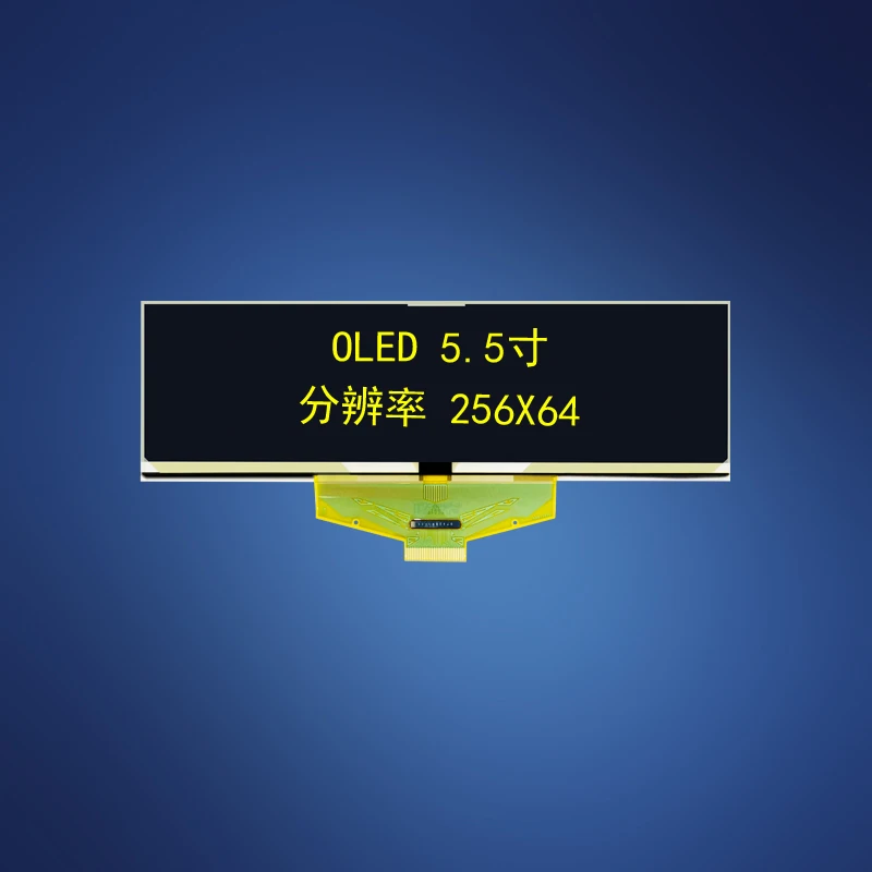 5 5-дюймовый oled-дисплей 256x64 штекер в stocket SSD1332 желтый зеленый цвет 30 pin 3/4 провод SPI 8
