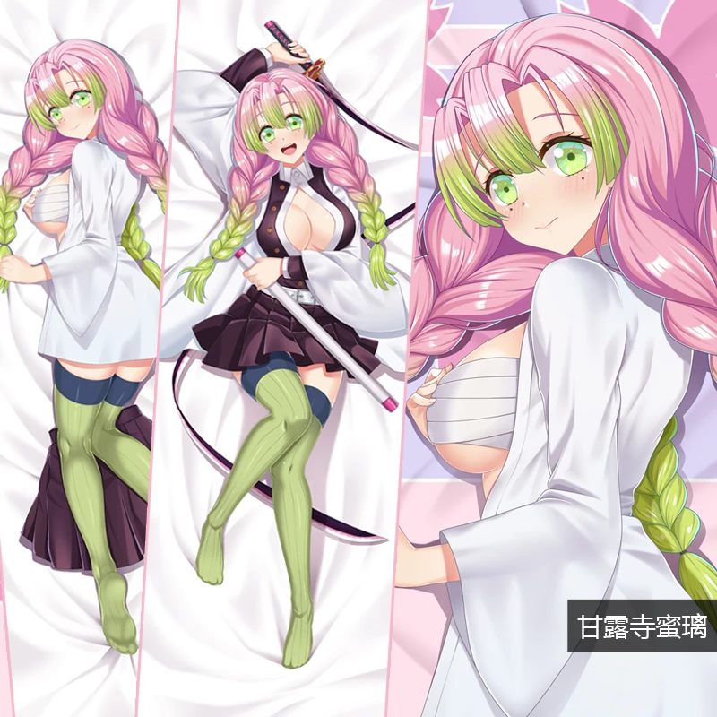 

Cool Demon Slayer Kimetsu no Yaiba Dakimakura Anime Body Pillow Cover Case Sexy Hugging Body Waifu Otaku Cosplay Pillowcase Gift