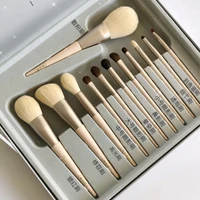 12 makeup brushes set loose powder brush eye shadow concealer multifunctional beauty cosmetics makeup tools holiday series