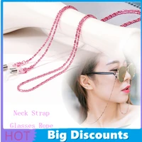 4 colors fashion daily unisex 80cm glasses chains spectacles elegent neck strap rope eyewear cord retro sunglasses lanyards