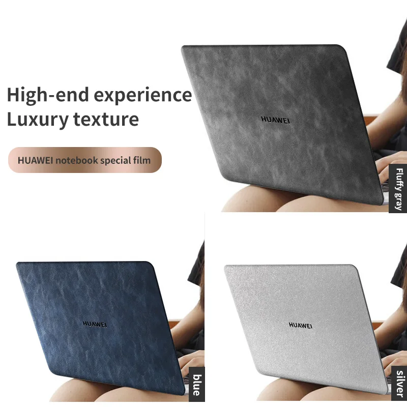 2021 Matebook D14 кожаная наклейка чехол из искусственной кожи для ноутбука Huawei Magicbook Honor