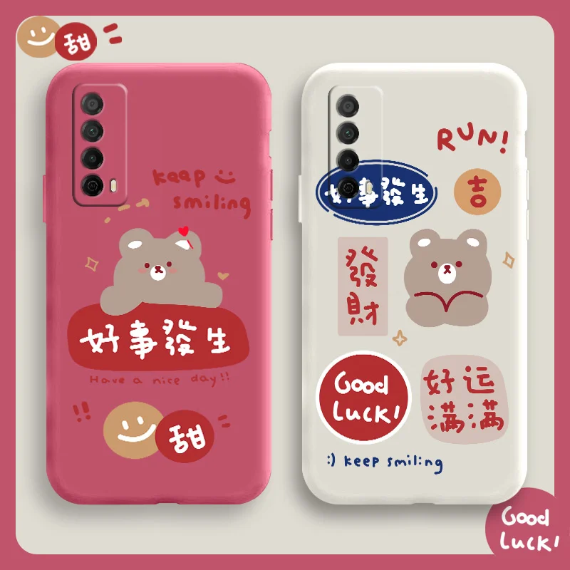 

Sweet Bear Phone Case For Huawei P Smart 2021 Y7A Liquid Silicone Cover