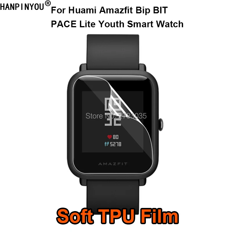 Для Xiaomi Huami Amazfit Bip BIT PACE Lite Youth Smart Band мягкая защитная пленка из ТПУ для экрана (не