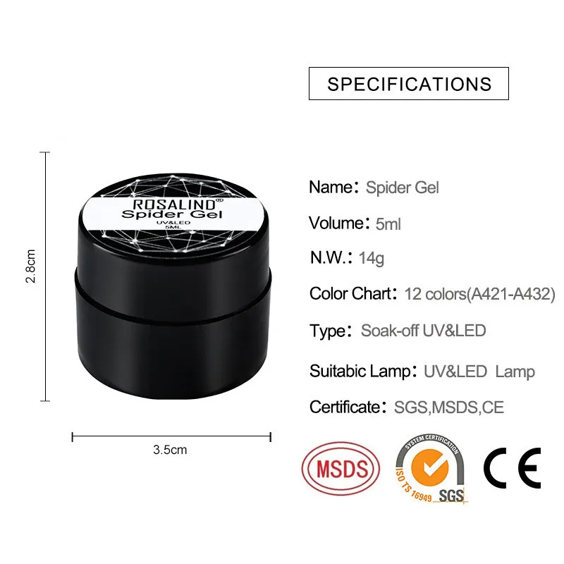 Паучий Гель лак для ногтей гибридные Лаки набор гель краски СПАЙДЕР линия