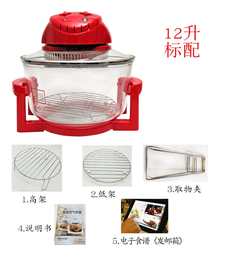 Красная глубокая жареная кастрюля на телевизионной основе легкая волновая печь