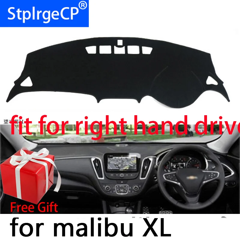 

Приборной панели автомобиля Обложка Коврик для Chevrolet Malibu XL 2016-2017 правым Dashmat Pad Даш коврик охватывает аксессуары для приборной панели