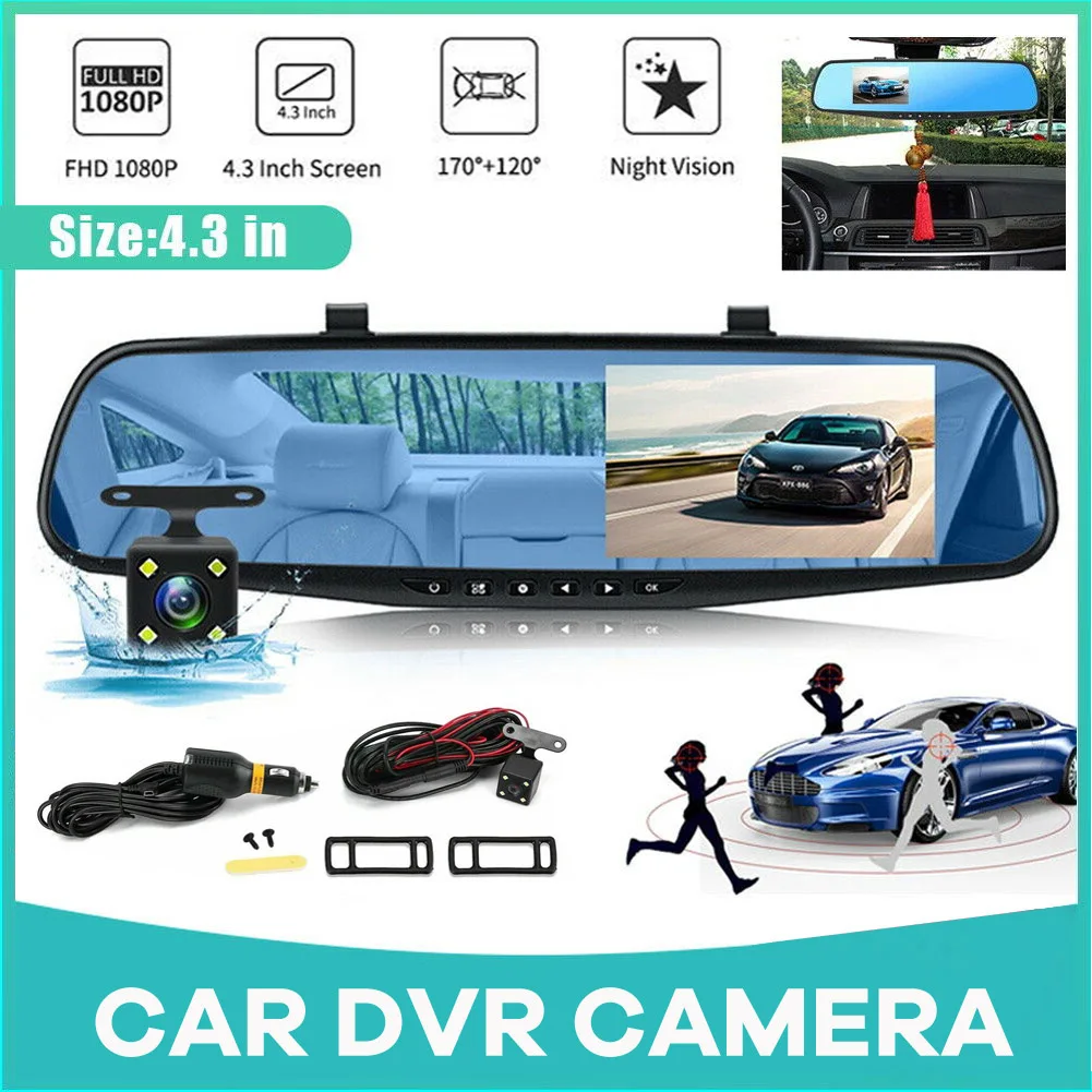 

4,3 "HD 1080P двойной объектив Автомобильный видеорегистратор Передняя и фотокамера