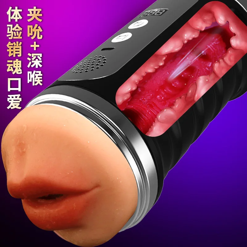 Для мужчин вибрации Силиконовые сексуальные куклы надувные эротические игрушки