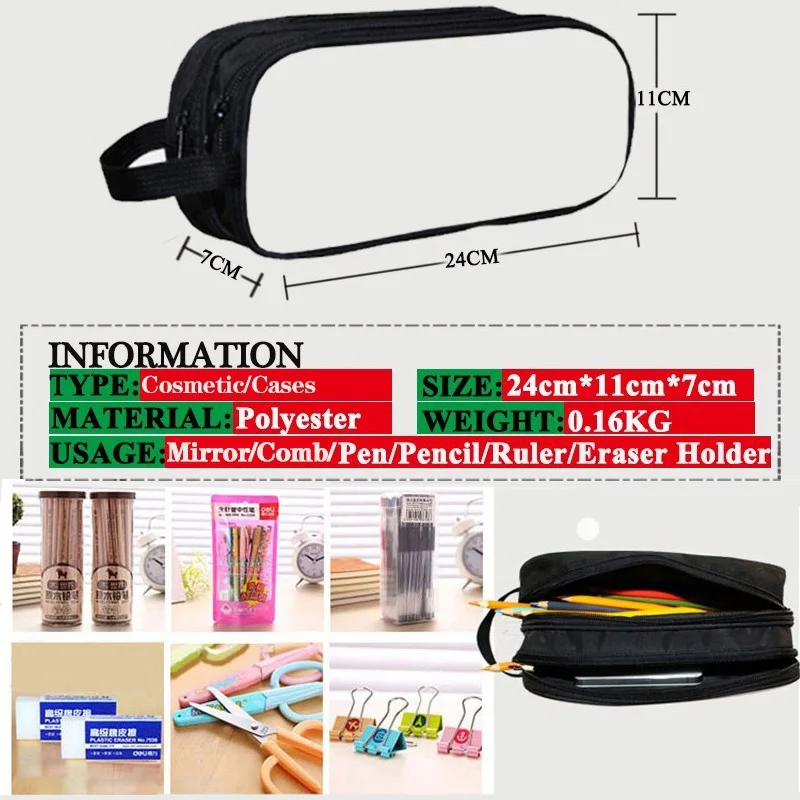 Подгоняйте свое изображение с именем логотипа косметички пенал детские школьные