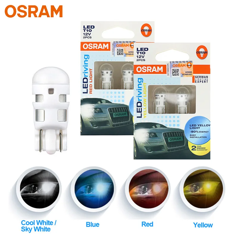 Лампа Ксеноновая OSRAM СВЕТОДИОДНЫЙ T10 W5W 194 сигнальный светильник светодиодный