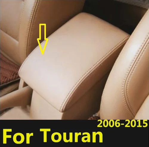 Кожаный центральный подлокотник из микрофибры чехол для Volkswagen Touran 2006 -2010 2011 2012 203