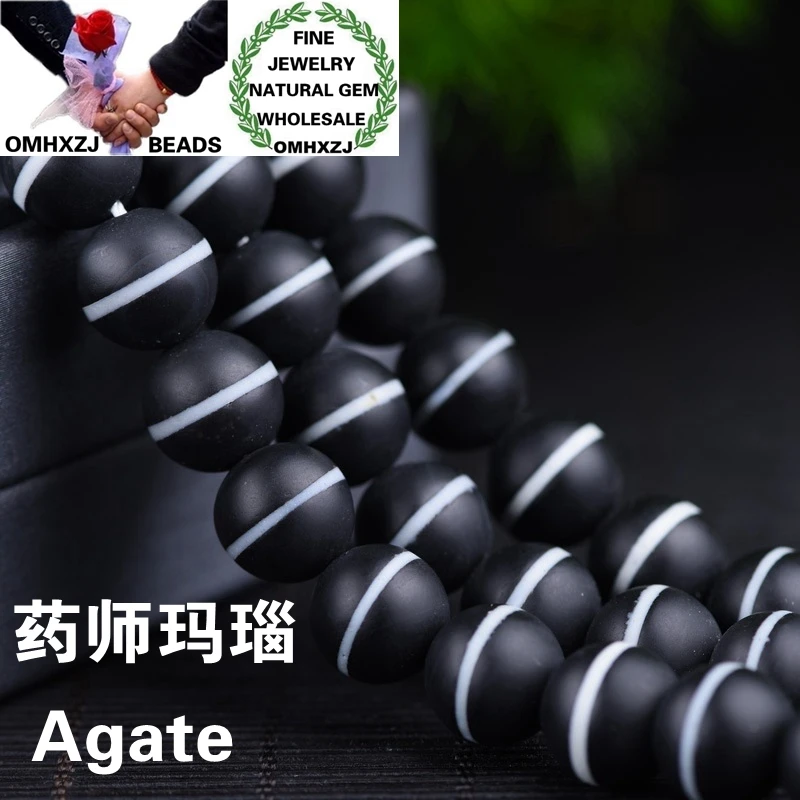 

OMHXZJ Wholesale ZB140 81012 14mm DIY Bracelet Necklace Jewelry Making Accessories Findings Natural Stone Fine Agate Round Beads