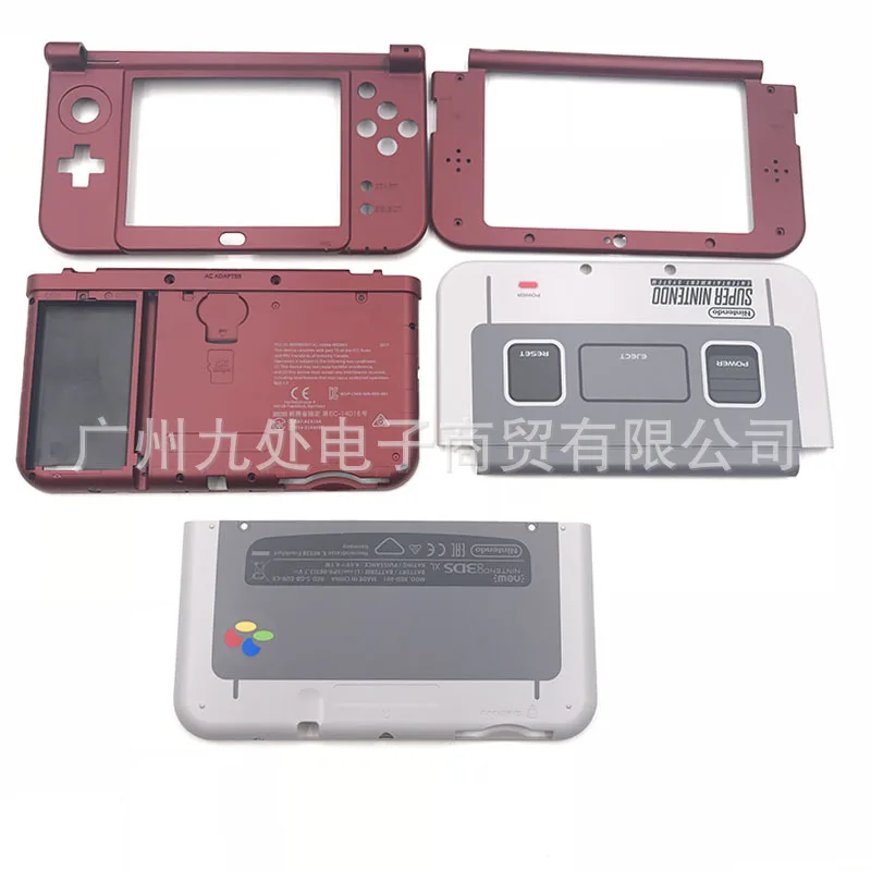 Новый для SNES ограниченный корпус чехол new 3DS XL LL Передняя Задняя Лицевая панель