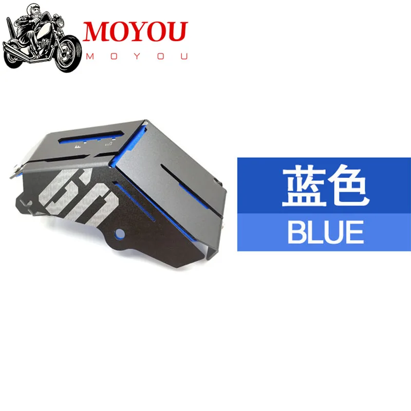 

For YAMAHA MT-09 MT09 modified auxiliary water tank cover auxiliary water tank cover water tank net