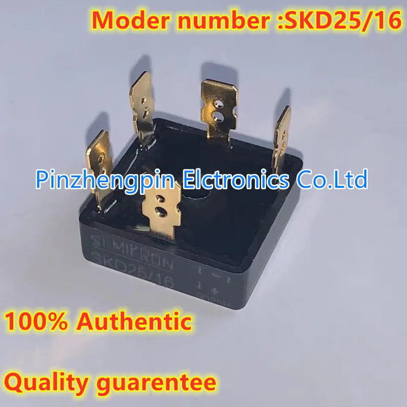SKD25/16 Мощность диодный мост выпрямителя модуль IGBT SKD25-16 SKD2516 | Бытовая техника