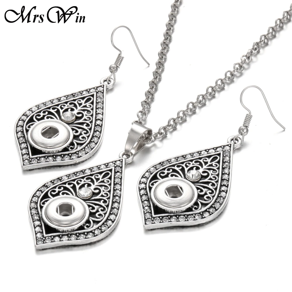 Комплект ювелирных изделий с кристаллами 12 мм для женщин и девушек|Ювелирные