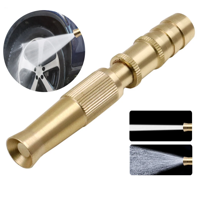 

Пистолет-распылитель для полива растений