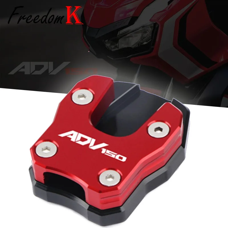 Подставка для мотоцикла с ЧПУ HONDA ADV150 ADV 150 2019 2020|Стойки| |