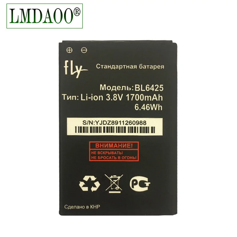 Аккумулятор для Телефона FLY FS454 FS455 FS456 FS457 Nimbus BL6425 3 8 в литий-ионный аккумулятор 6425