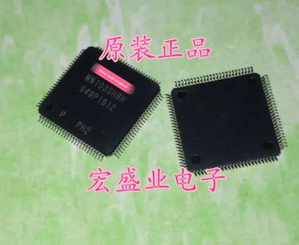 

{ New original } 1pcs MN103SH8HPH2 MN103SH8H QFP