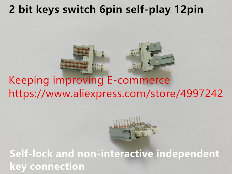 Original new 100% 2 bit keys switch 6pin self-play 12pin self-lock and non-interactive independent key connection | Обустройство дома