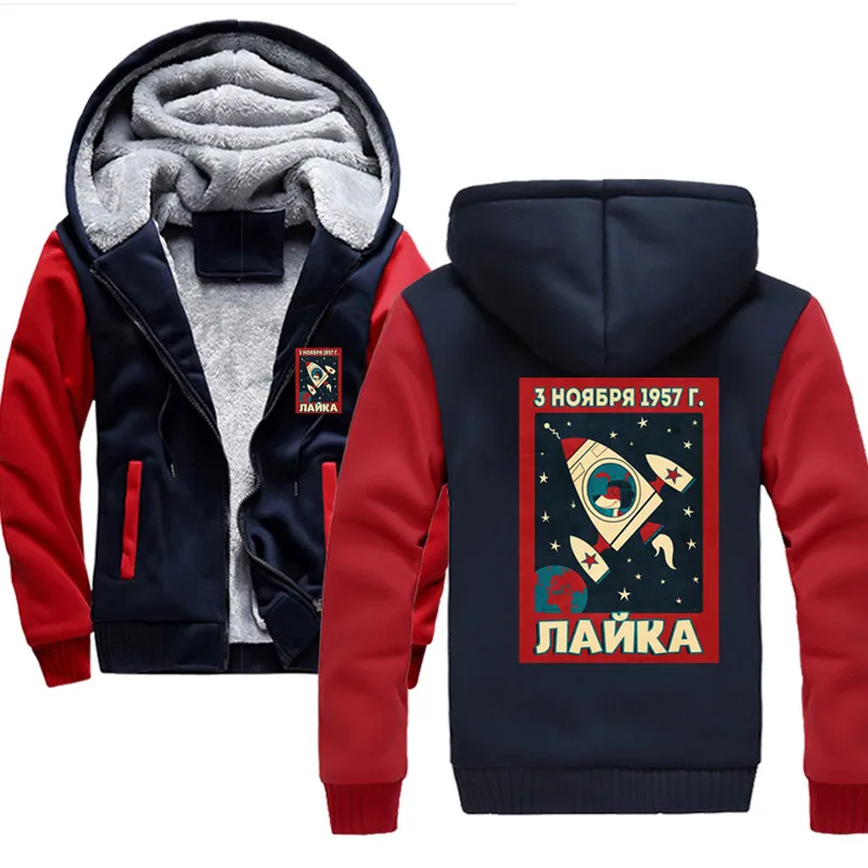 

winter New Fashion Hoody Laika Printed Autumn Men Hoodies Sweatshirts Casual Hooded Sportswear Jacket Coat layer Zip Cardigan