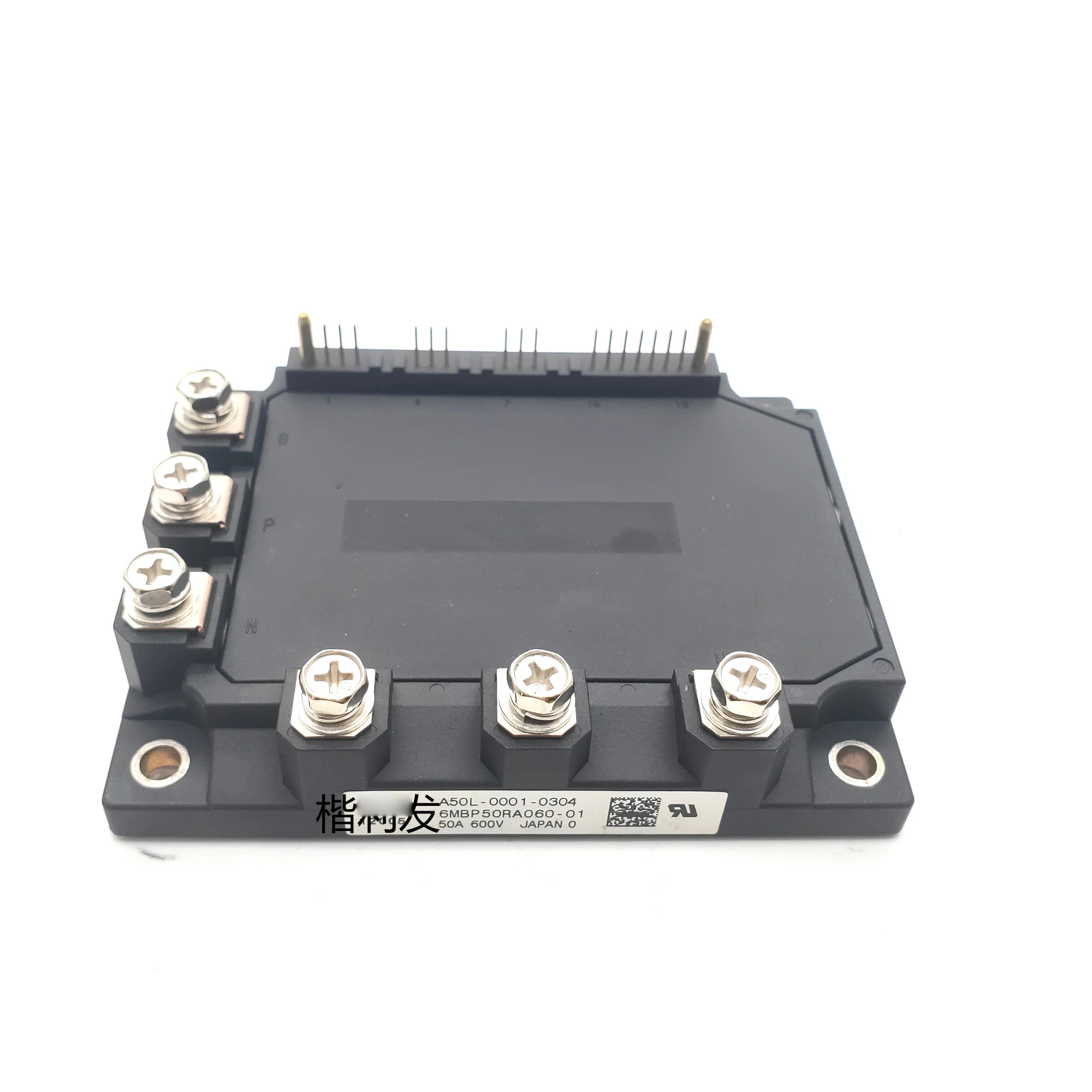 

6MBP50RA060-01 Original, Can Provide Test, 1 Year Warranty