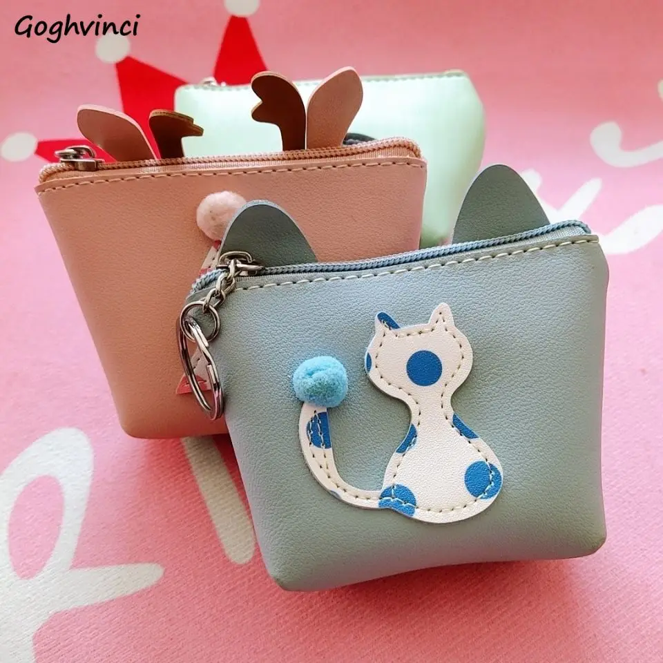 

Кошелек из искусственной кожи на молнии, шикарный миниатюрный бумажник с мультипликационным рисунком, милые модные короткие сумочки для де...