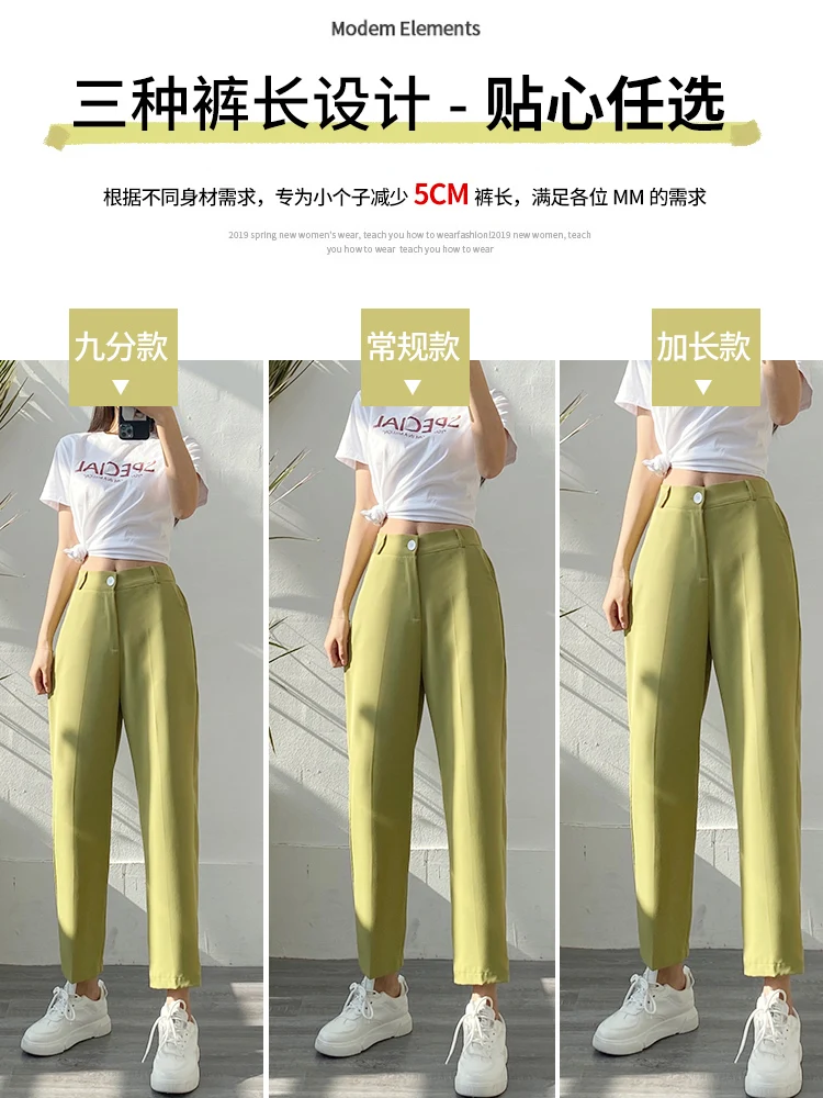 

Suit Pants for Women Spring 2021 New High Waist Drooping Loose Straight Small Slimming Versatile Casual Wide-Leg Pants