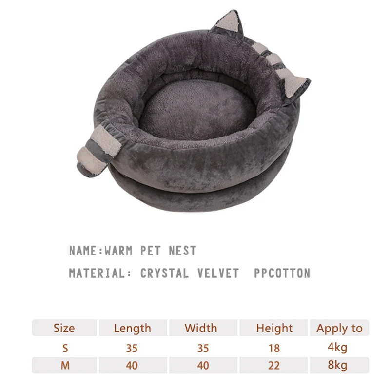 

Cute Cat Bed House Warm Basket Pet Kitten Bed for Cat Indoor Sleepping Bag Dog Mat Kennel Beds Nest Puppy Cushion Pet Supplies