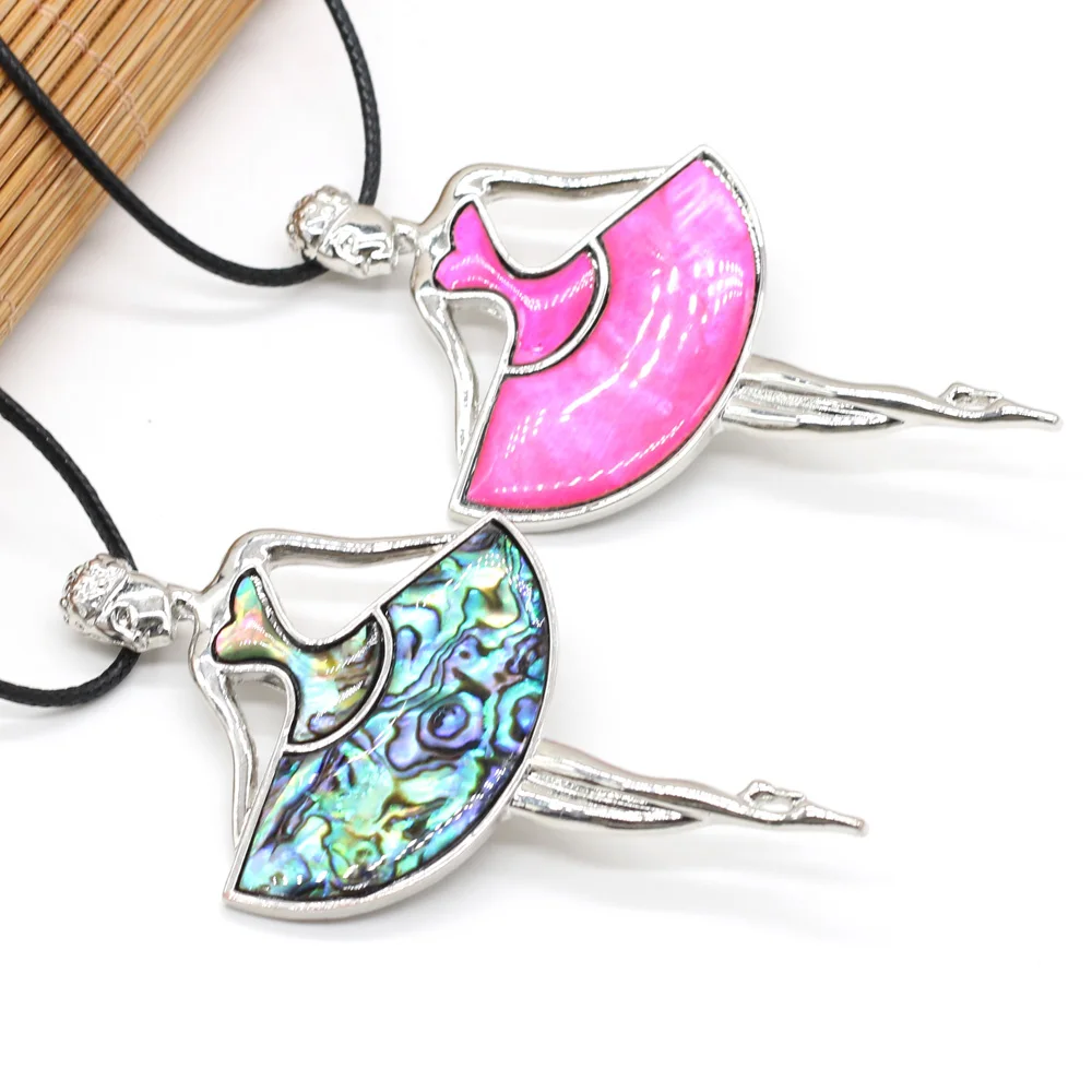 Ожерелье из натуральной ракушки в новом стиле, брошь в форме балета, подвеска из кожаного шнура 2 мм, подвески для элегантных женщин, романтический подарок для любимой