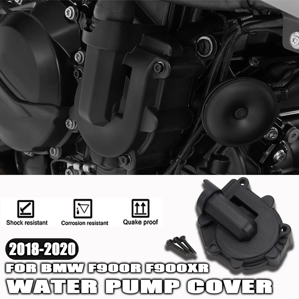 

Защитный чехол для водяного насоса, для BMW F900R F900XR F 900 R XR F900 R/XR, серебристо-черный