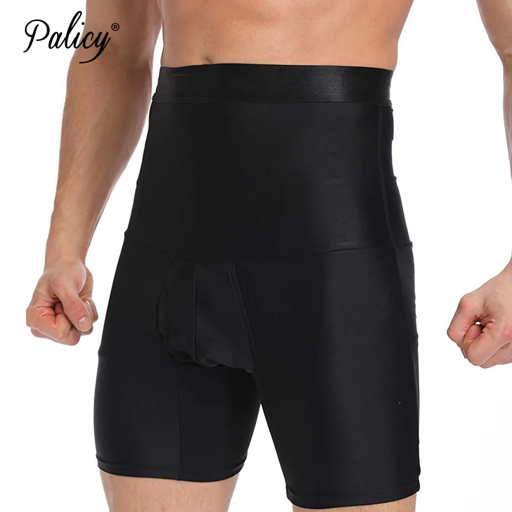 Мужские шорты с накладкой на живот высокая талия бесшовные бедра в форме трусики