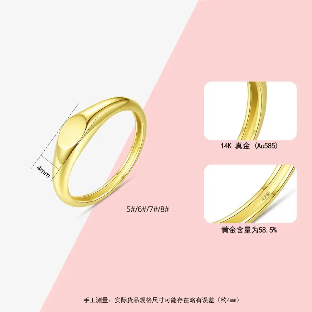 

High Quality 14K Yellow Gold Fashion Jewelry Round Finger Rings For Women New Jewelry Wedding Party Gifts